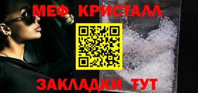 мдпв Свободный