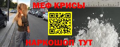 мдпв Свободный
