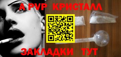 мдпв Свободный