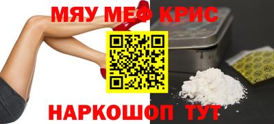 кокаин колумбия Северобайкальск