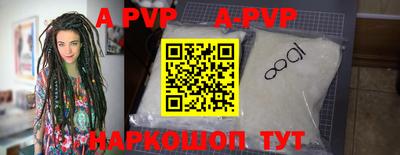 кокаин колумбия Северобайкальск