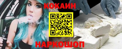 мдпв Славянск-на-Кубани