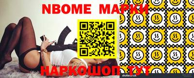 мдпв Свободный