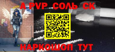 мдпв Свободный