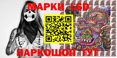 кокаин колумбия Северобайкальск