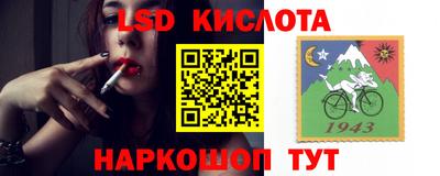 мдпв Свободный