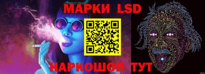 кокаин колумбия Северобайкальск