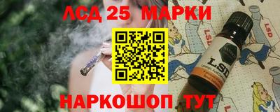кокаин колумбия Северобайкальск