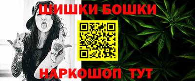 кокаин колумбия Северобайкальск