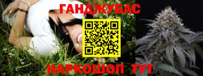 кокаин колумбия Северобайкальск