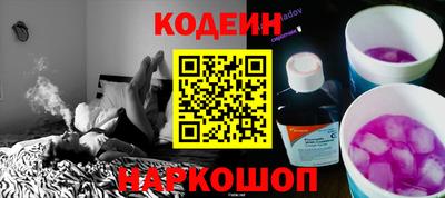 мдпв Свободный