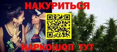кокаин колумбия Северобайкальск