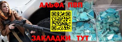 кокаин колумбия Северобайкальск