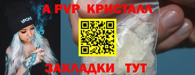 кокаин колумбия Северобайкальск