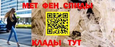 гашик Севастополь