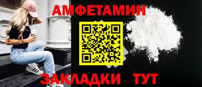 2c-b Славгород