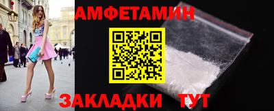 кокаин колумбия Северобайкальск