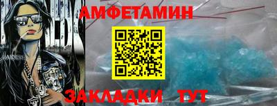 кокаин колумбия Северобайкальск