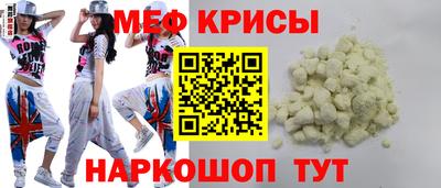 кокаин перу Сланцы