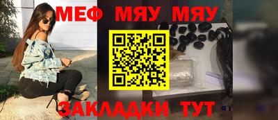 кокаин колумбия Северобайкальск