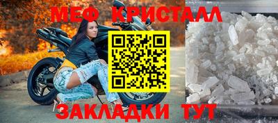 мдпв Свободный