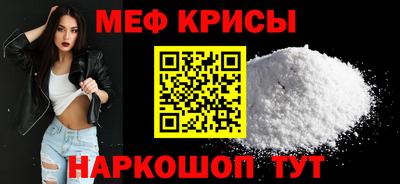 кокаин колумбия Северобайкальск